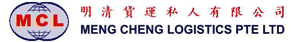 Meng Cheng Logistics